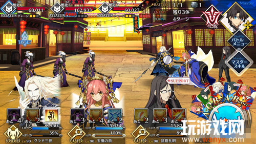 《FGO》雅戈泰第八节配置攻略