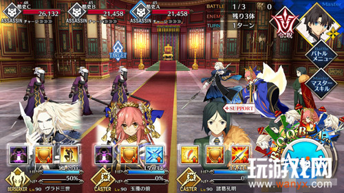《FGO》雅戈泰第八节配置攻略