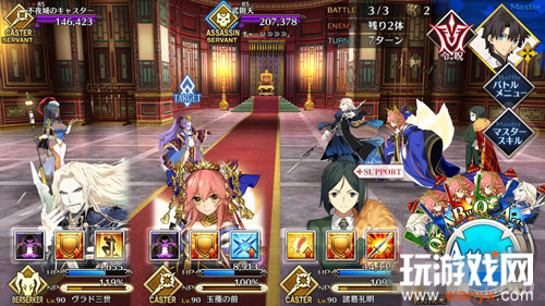 《FGO》雅戈泰第八节配置攻略