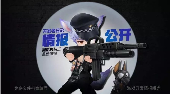 《十二战纪》十二战纪杯即将开战