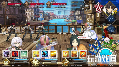 《FGO》雅戈泰第六节配置攻略