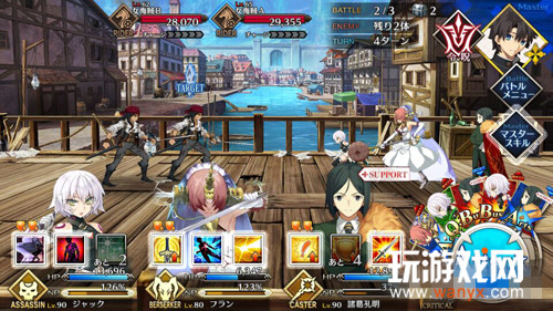 《FGO》雅戈泰第六节配置攻略