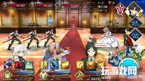 《FGO》雅戈泰第六节配置攻略