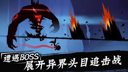 《忍者必须死3》忍币怎么得