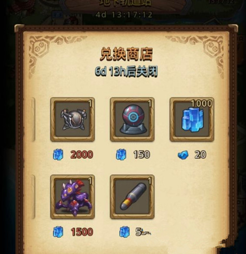 ˼Թ¹վһƼ