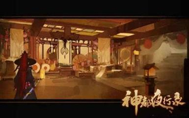 《神都夜行录》助战妖灵选择推荐