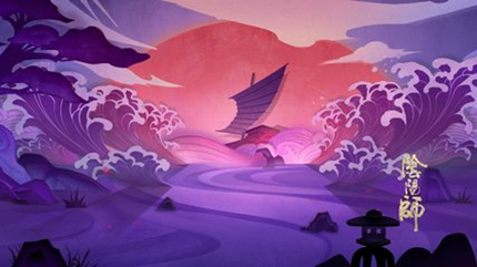 《阴阳师》梦山之主背景故事介绍