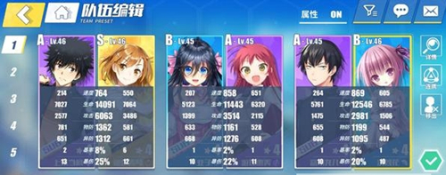《电击文库零境交错》强力卡的正确打开方式