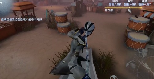 《第五人格》滑梯玩法详解