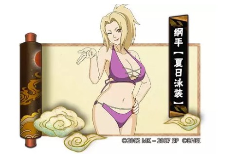 《火影忍者》手游新忍泳装纲手技能详解