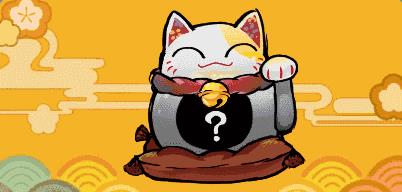 《忍者必须死3》9月3日版本更新公告