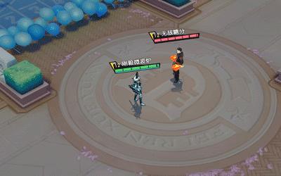 《非人学园》白骨精逆光者征服时装技能