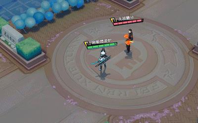 《非人学园》白骨精逆光者征服时装技能