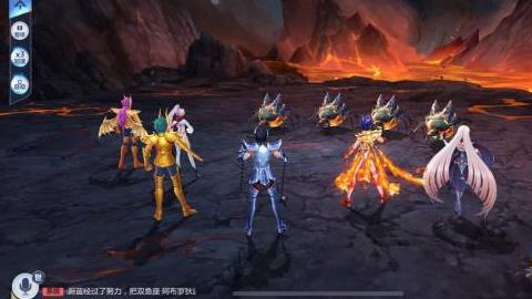 《圣斗士星矢》手游地炎领主怎么打