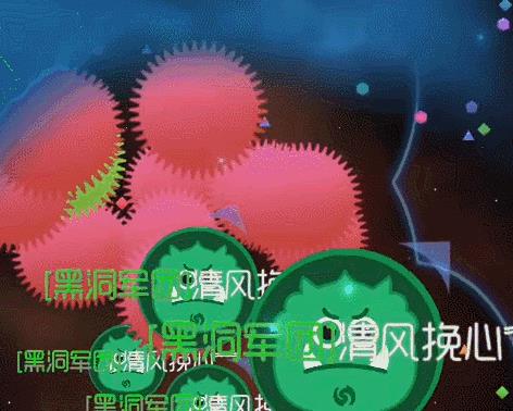 《球球大作战》全新玩法生化模式
