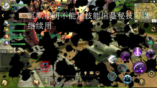 《我叫MT4》45级副本boss打法攻略