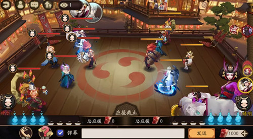 《阴阳师》逐鹿京都斗技赛季即将开启