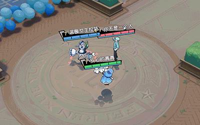 《非人学园》雨师技能介绍