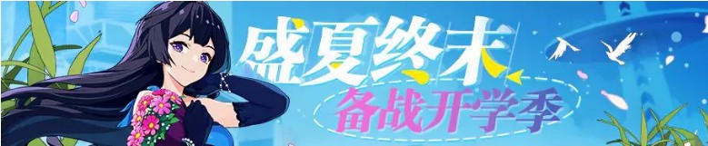 ������3��4��ʥ��ѿ�������ȡ��ʽ