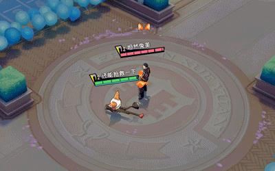 《非人学园》顺风耳技能详解介绍