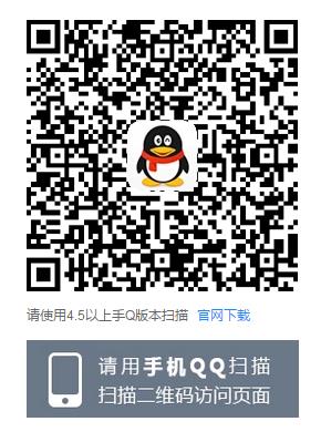 《王者荣耀》暑假回归VIP礼包