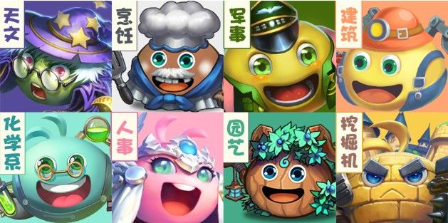 《不思议迷宫》开学季活动大全