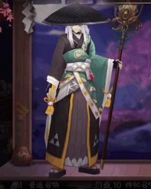 《阴阳师》SP华彩焕新活动