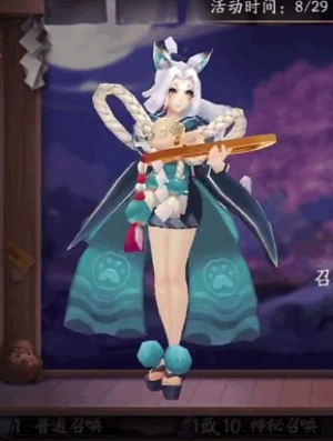 《阴阳师》SP华彩焕新活动
