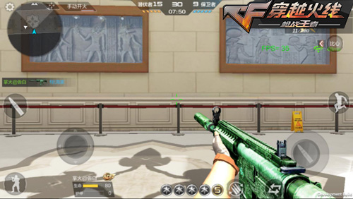 CF手游M4A1XS翡翠属性详解