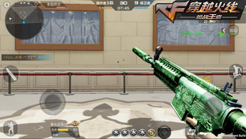 CF手游M4A1XS翡翠属性详解