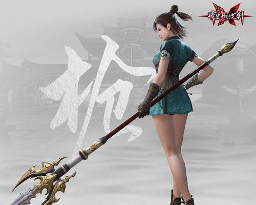《流星蝴蝶剑》手游剑枪易武连招推荐