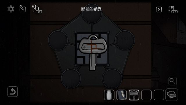 《奇异侦探》第三关图文攻略