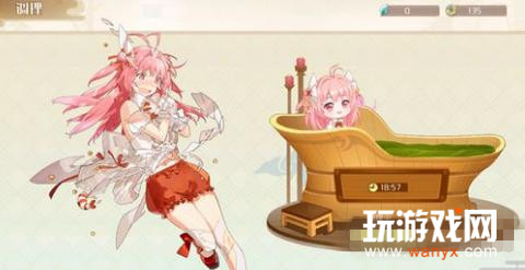 《食物语》食魂调理药方选择攻略