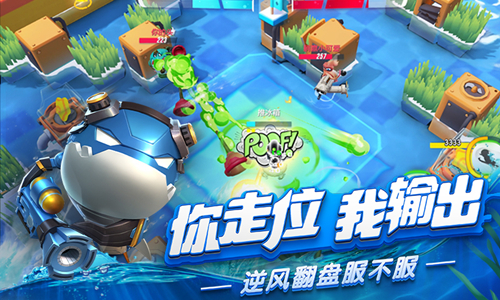 《反斗海战》怎么搭配阵容