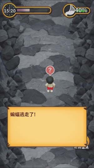 《粘土无人岛》往泉水里扔什么