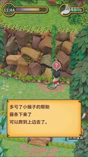 《粘土无人岛》往泉水里扔什么