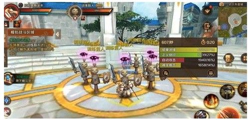 《万王之王3D》嘉年华第二章铁血任务完成攻略