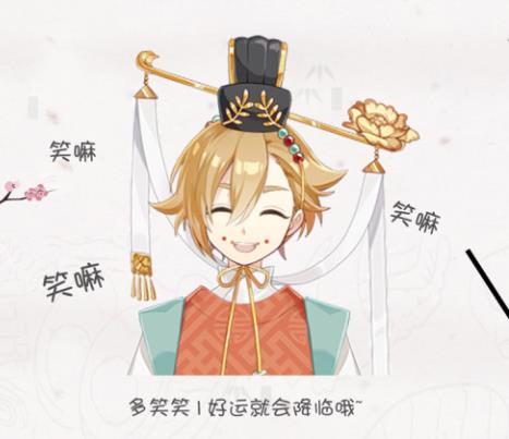 《食物语》四喜丸子实用性详解
