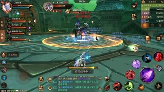 《万王之王3D》恶灵古堡奥兰多伯爵打法