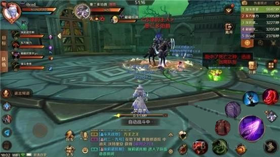 《万王之王3D》恶灵古堡奥兰多伯爵打法
