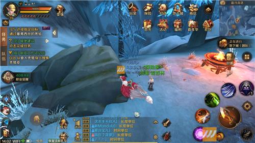 《万王之王3D》寒霜岭风景位置大全