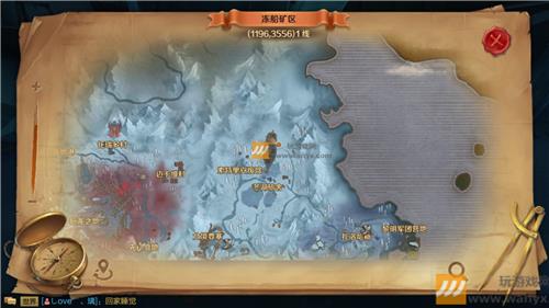 《万王之王3D》凛冬雪原风景位置大全