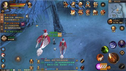 《万王之王3D》暮色高原风景位置大全