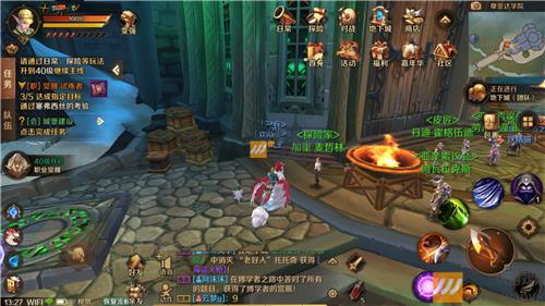 《万王之王3D》北风冻土风景位置大全