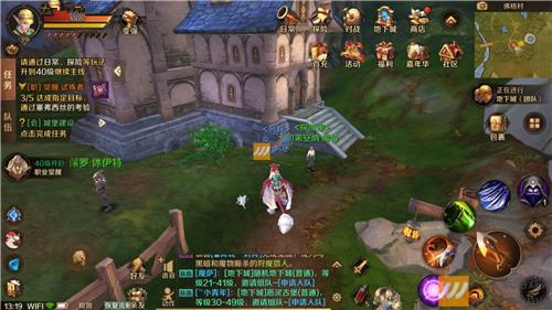 《万王之王3D》迷雾沼泽风景位置大全