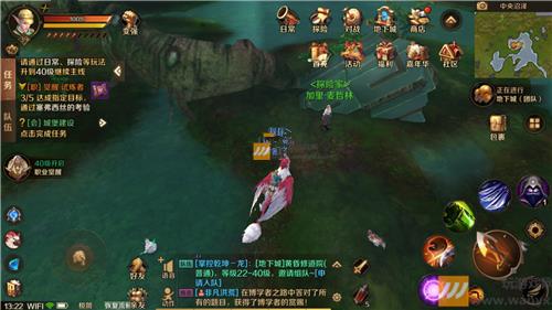 《万王之王3D》迷雾沼泽风景位置大全
