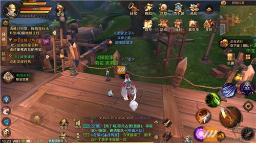 《万王之王3D》迷雾沼泽风景位置大全