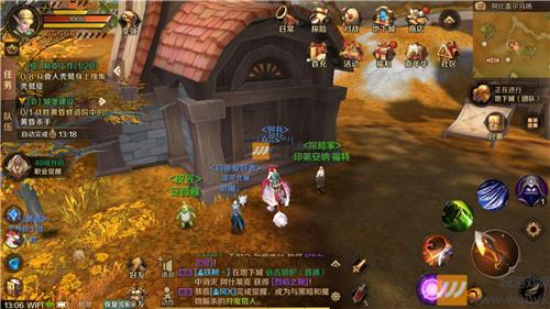 《万王之王3D》日落荒野风景位置大全