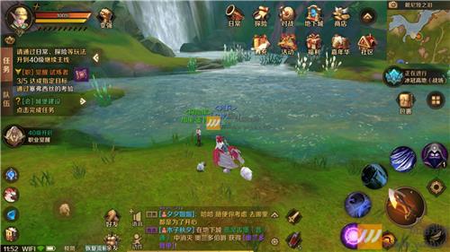 《万王之王3D》伊里昂平原风景位置大全