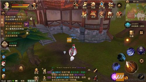 《万王之王3D》曙光林地风景位置大全